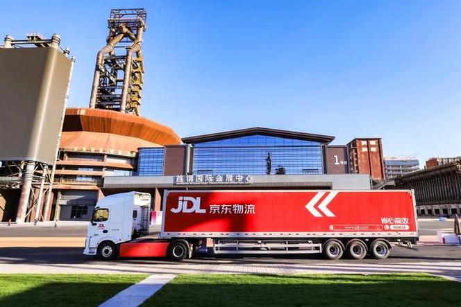 附近哪有中通快递公司