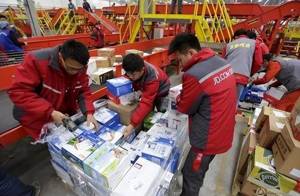 快递员与杨贵妃电视剧