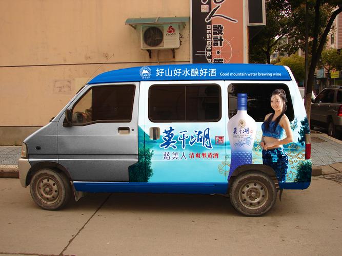 顺丰德邦打响综合物流战