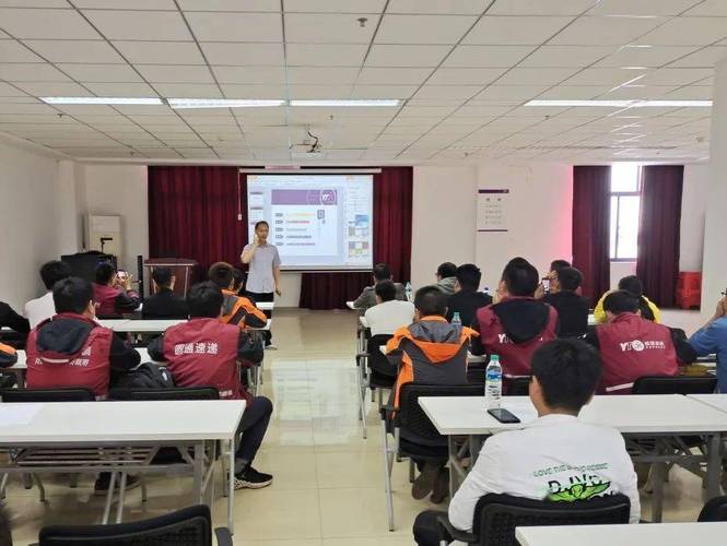 圆通快递查询 快递身份二维码值得推广