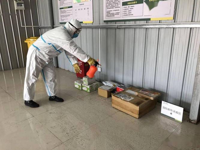 怎么建立快递公司