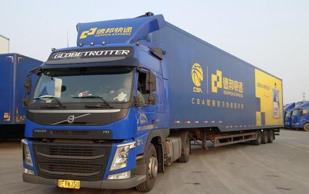 六方针重塑现代化物流园区建设