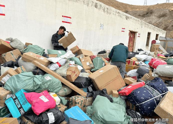 上海到重庆专线物流