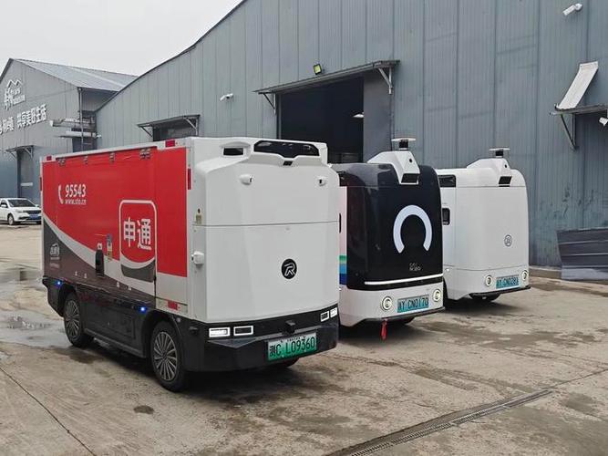 合肥多个小区禁止快递三轮车入内 快递员步行送