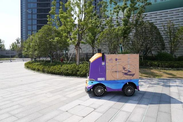 跨越速运快递多少钱 跨越速运快递多少钱
