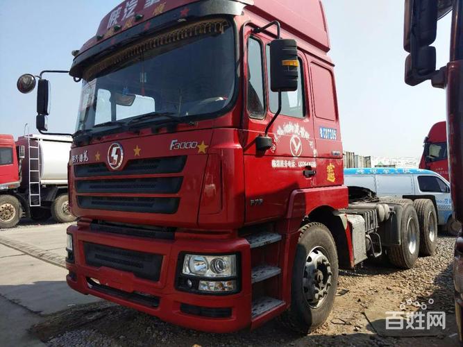 深圳到四川物流价格查询