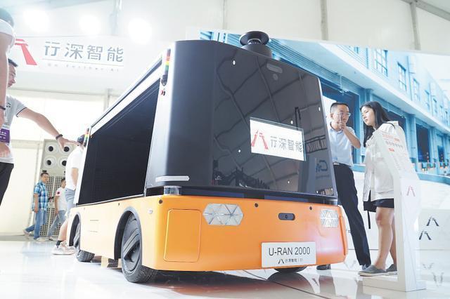 快递单号查物流信息