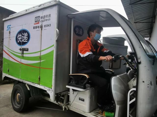 从送货到家到送货到快递柜 驿站 你的6·18快递上门了吗