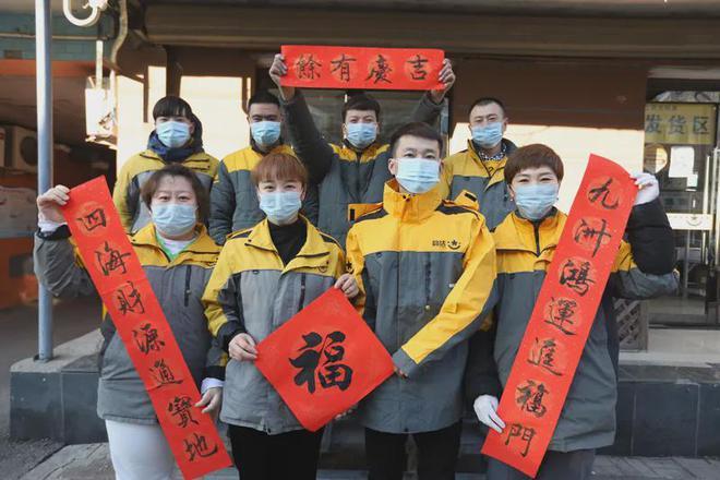 邢台配货站联系方式