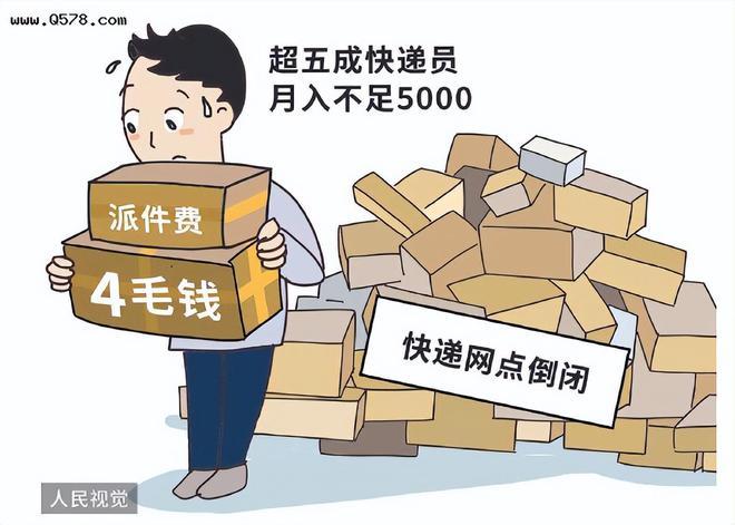 商务部拟定多项新重点工作 电商发展将获政策扶