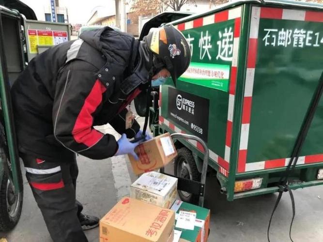 顺丰旗下跨境电商更名升级入驻优酷土豆