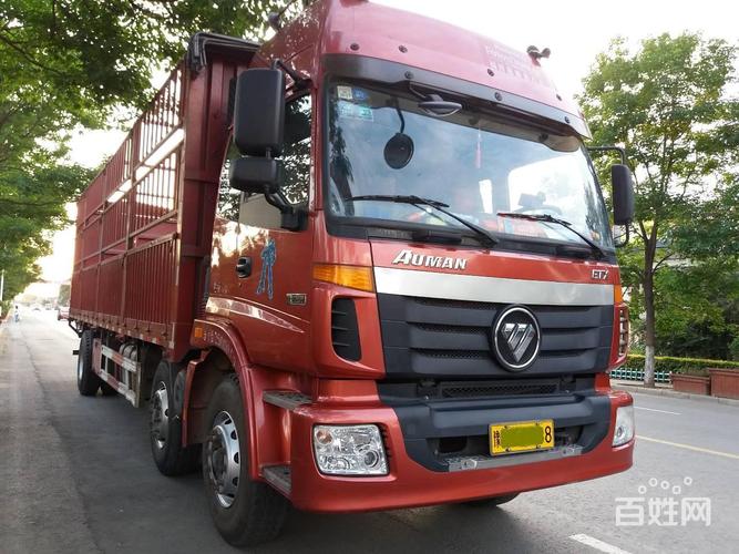 申通快递如何联系人工客服