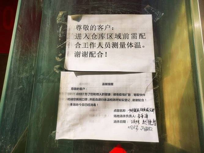 刘龙昌 他山之石 可以攻玉