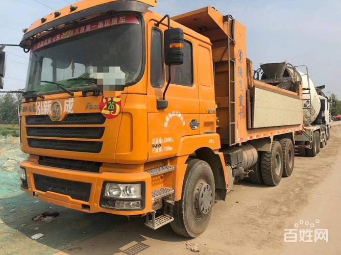 邮政快递驿站怎么加盟开店