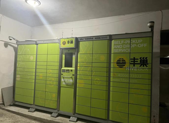 张家港物流公司有哪些