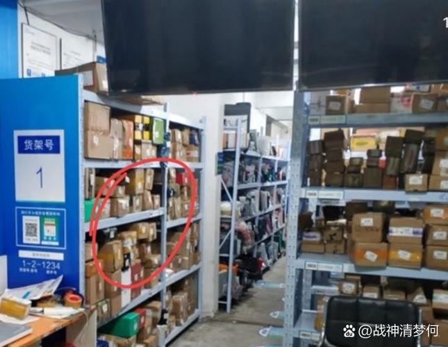可以凭手机号码查快递