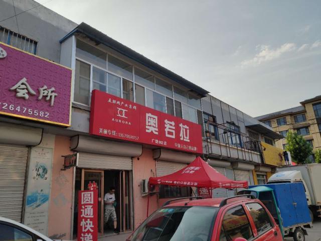 你不知道的G20杭州峰会和快递业之间的关系