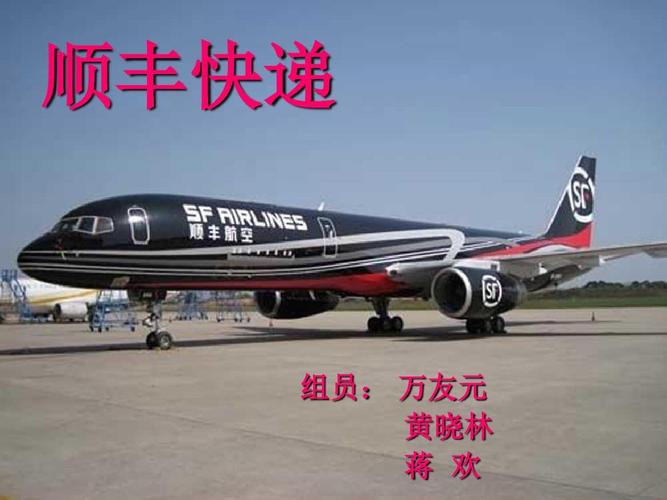 历劫俏佳人历劫俏佳人哪分钟有亮点