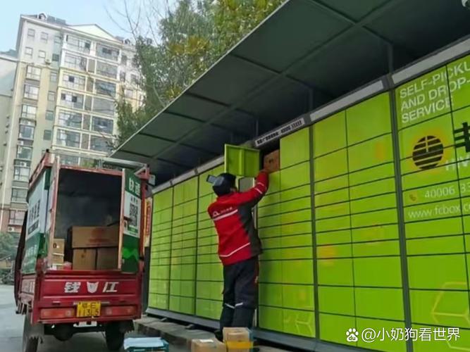 6个理由告诉你凭什么王卫的身价超过了马化腾