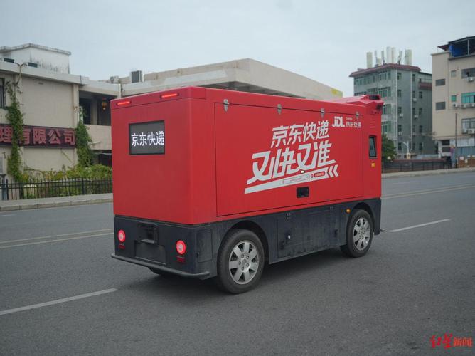 集装箱物流价格大全 如何计算物流成本