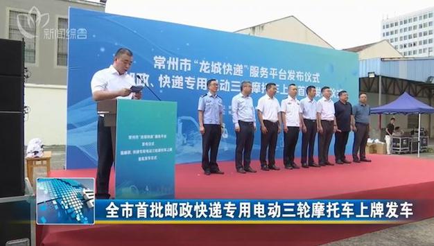 无人机物流热情不减 多方推动行业迎来新阶段