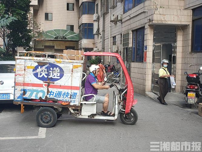 达达App全新上线 携手京东物流倾力打造同城速递