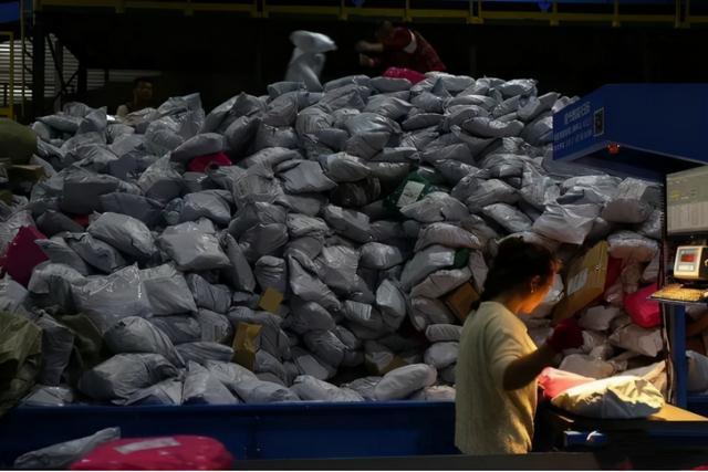 中国邮政明信片邮寄查询