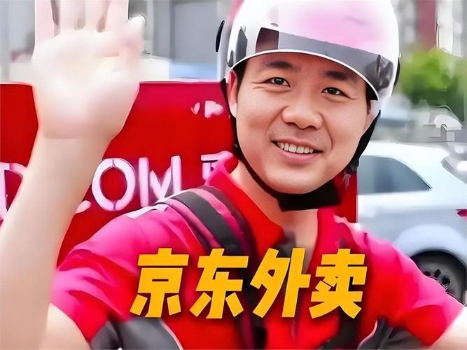 永康快递公司地址查询