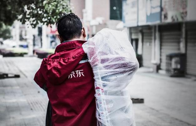 邮政怎么投诉其他快递公司