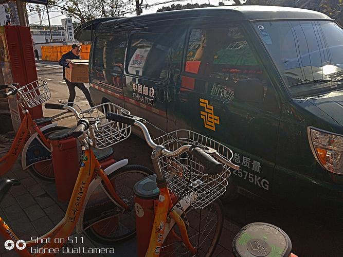 华联控股 华联控股股票