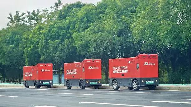 联昊通快递电话多少