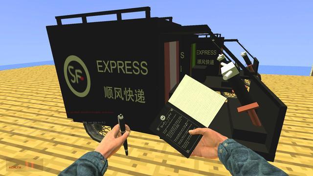 现在加盟什么物流公司比较好