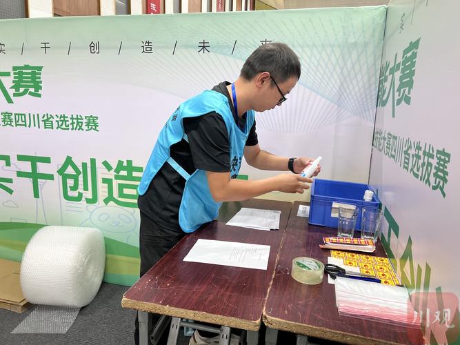 中山物流公司有哪些