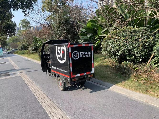 咸阳申通快递网点分布 咸阳申通快递网点分布