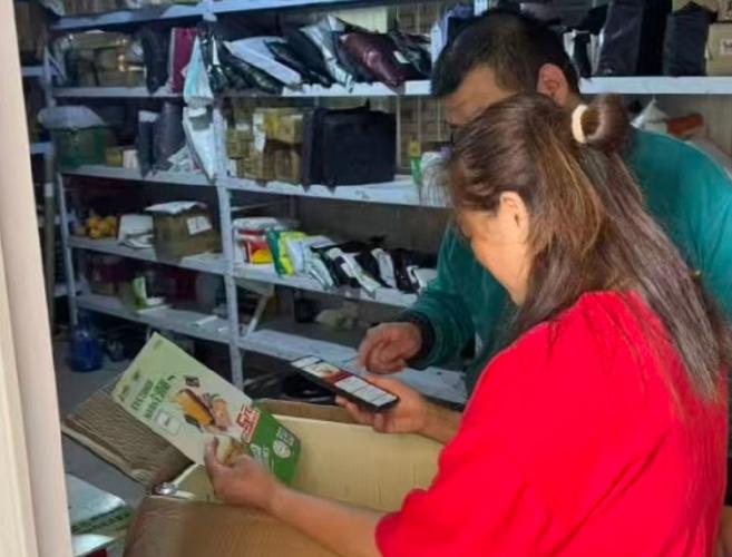 手机淘宝怎么预约快递寄件