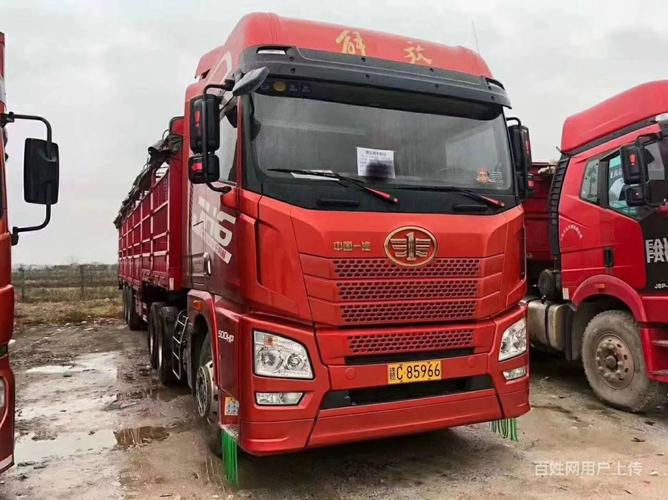 你是主人我是仆版