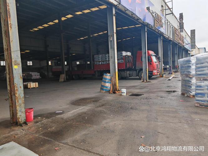 如何安全快捷地查询国际EMS快递单号