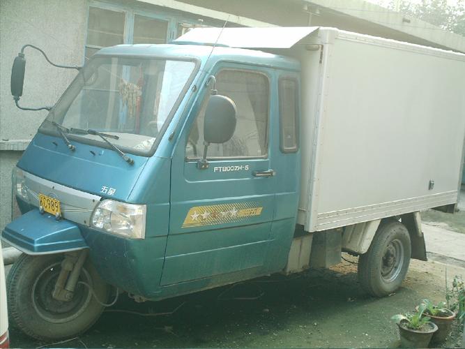 广西陆川回应要求统计未娶媳妇人数