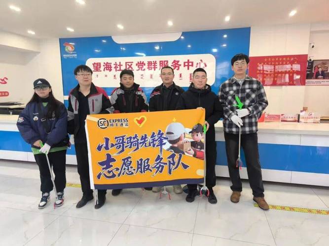 我附近的物流公司招聘