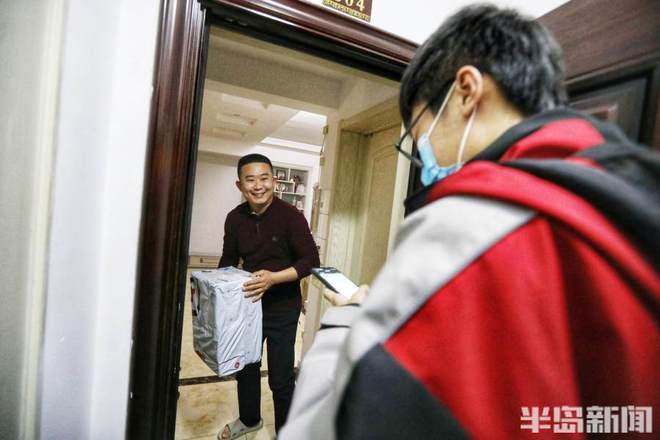 2035年我国将基本建成现代化高质量国家综合立体