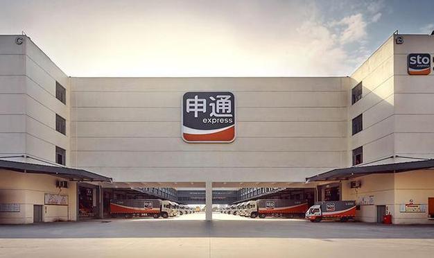 如果快递慢下来