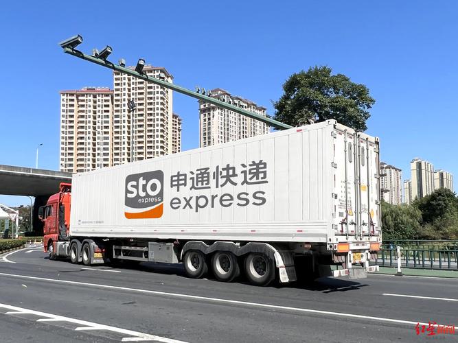 海航物流 京东物流纷纷落子西安 中国的孟菲