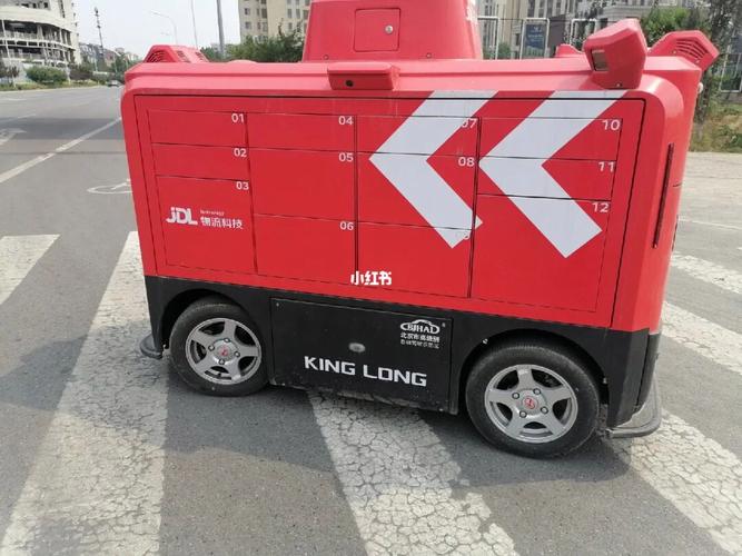 电商春节走货难别慌 德邦快递春节不休