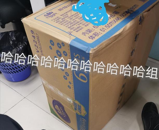 如何解除dnf安全模式