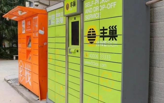 迁安物流公司有哪些 迁安物流公司有哪些