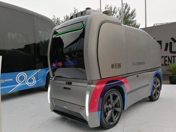 王大治现任 王大治现任妻子简历