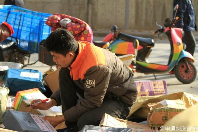 全国排名前十德物流公司