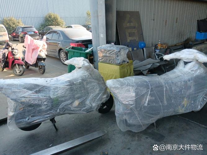 传音携手网易出海 抢占非洲12亿人口蓝海