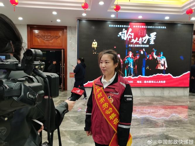 澳洲直邮快递单号查询