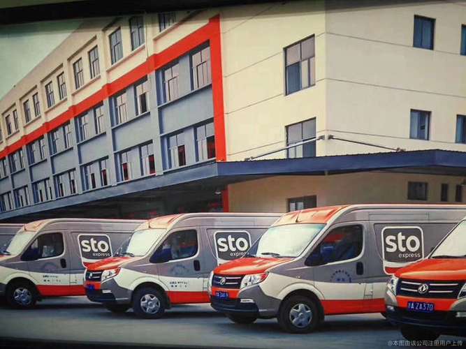 海航货运单号查询系统